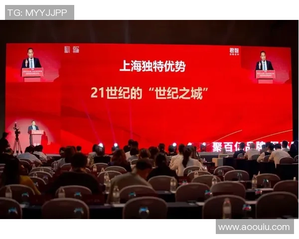 以赞助商为核心推动力探索品牌合作新模式提升市场影响力和合作价值