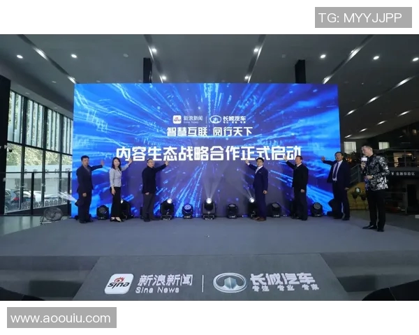 联合新闻网聚焦全球热点报道深度剖析分析为你呈现最及时的新闻动态