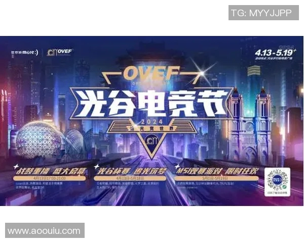 对话杨军:回顾英雄联盟职业生涯的荣耀与挑战