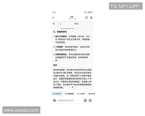 李娜独家揭秘CSGO游戏技巧与心得分享助你提升竞技水平