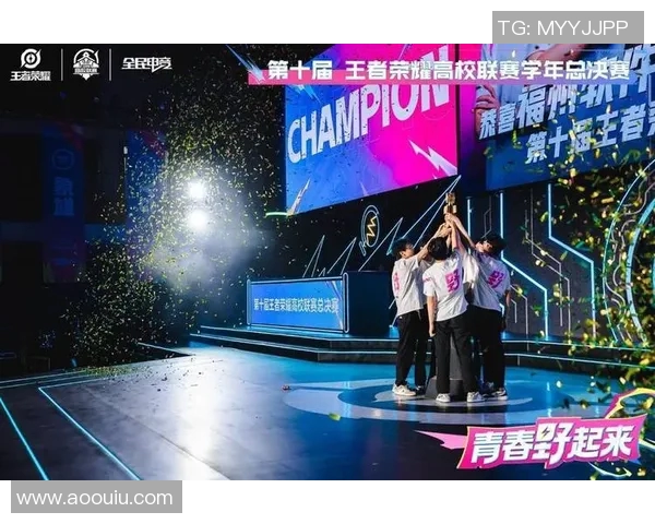 高校联赛分析：V5战队实力展现与未来发展潜力探讨