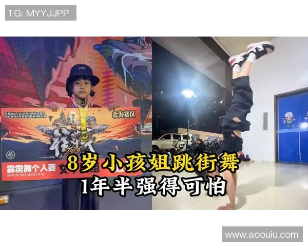 南京街舞队技术实力飙升荣获全国街舞比赛新高排名