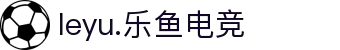 leyu.乐鱼电竞(中国)科技有限公司网站